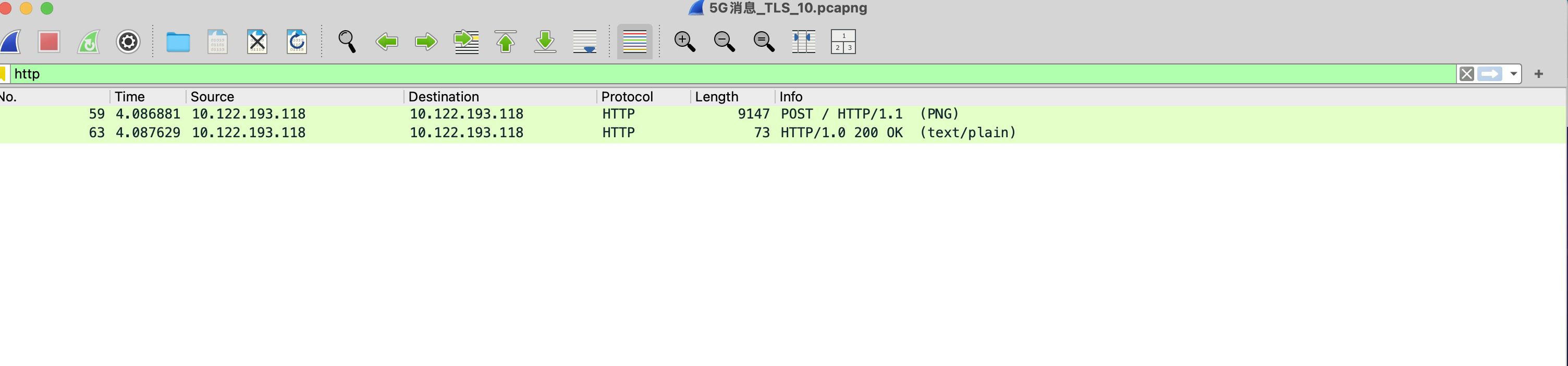 image-20250326083512153